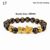 Unisex Obsidian Stone Beads Bracelets